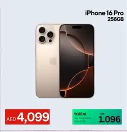 Cell Planet Phones APPLE iPhone 16 offer