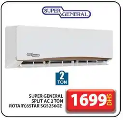 Grand Hyper Market SUPER GENERAL AC offer