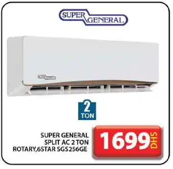 Grand Hyper Market SUPER GENERAL AC offer