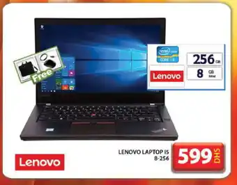 Grand Hyper Market LENOVO Laptop offer