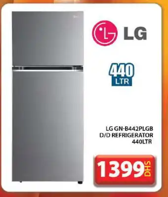 Grand Hyper Market LG Refrigerator offer