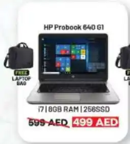 Al Madina HP Laptop offer