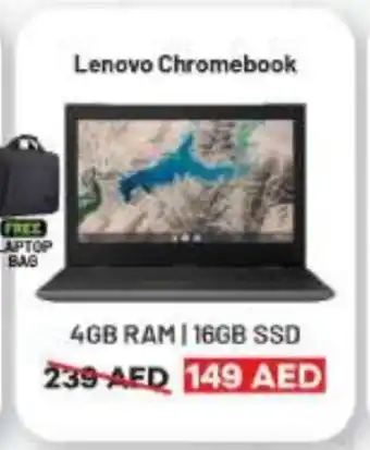 Al Madina LENOVO Laptop offer