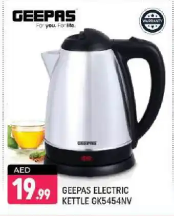 Shaklan GEEPAS Kettle offer