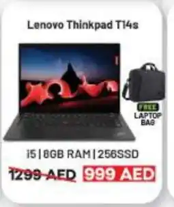 Al Madina LENOVO Laptop offer
