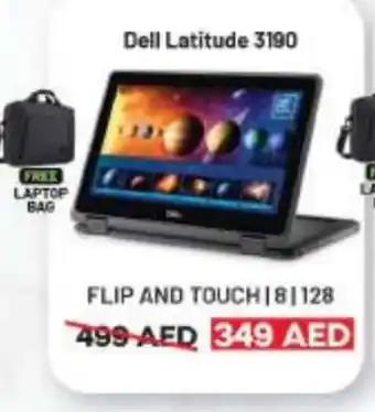 Al Madina DELL Laptop offer