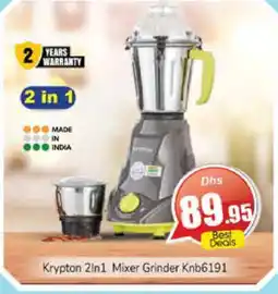 Pasons KRYPTON Mixer / Grinder offer