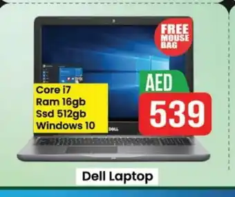 Al Madina DELL Laptop offer