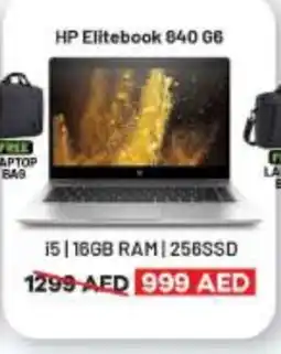 Al Madina HP Laptop offer