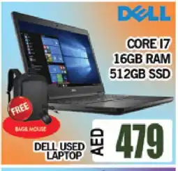 Al Madina DELL Laptop offer