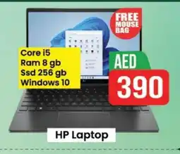 Al Madina HP Laptop offer
