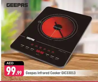 Shaklan GEEPAS Infrared Cooker offer