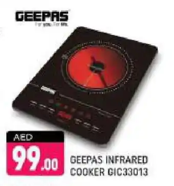 Shaklan GEEPAS Infrared Cooker offer