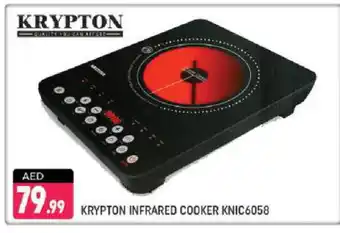 Shaklan KRYPTON Infrared Cooker offer