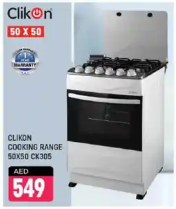 Shaklan CLIKON Gas Cooker/Cooking Range offer