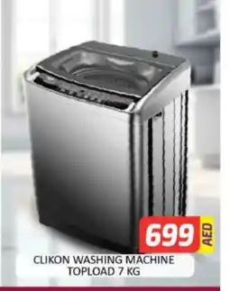 Al Madina CLIKON Washer / Dryer offer