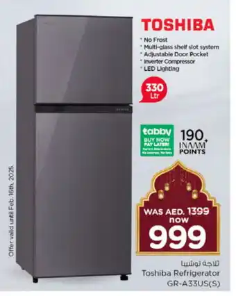 Nesto TOSHIBA Refrigerator offer