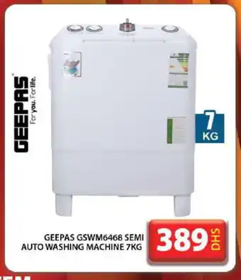 Grand Hyper Market GEEPAS Washer / Dryer offer