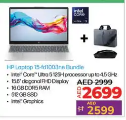 Lulu Hypermarket HP Laptop offer