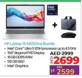 Lulu Hypermarket HP Laptop offer