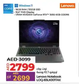 Lulu Hypermarket LENOVO Laptop offer