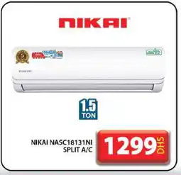 Grand Hyper Market NIKAI AC offer