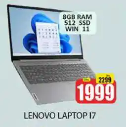 Al Madina LENOVO Laptop offer