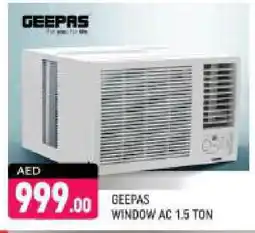 Shaklan GEEPAS AC offer