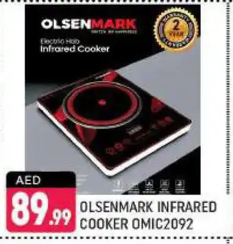 Shaklan OLSENMARK Infrared Cooker offer