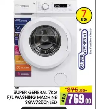 Al Madina SUPER GENERAL Washer / Dryer offer