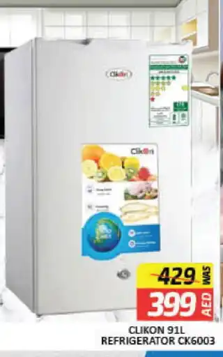 Mango Hypermarket LLC CLIKON Refrigerator offer