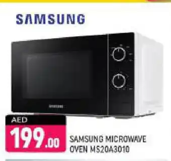 Shaklan SAMSUNG Microwave Oven offer