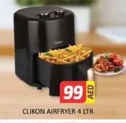 Al Madina CLIKON Air Fryer offer