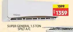 Al Madina SUPER GENERAL AC offer