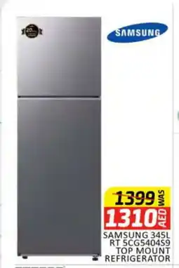 Al Madina SAMSUNG Refrigerator offer