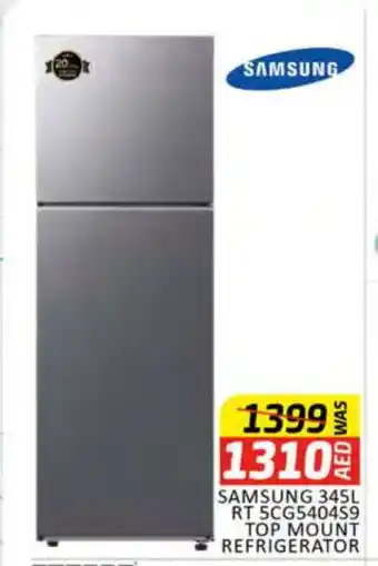 Al Madina SAMSUNG Refrigerator offer