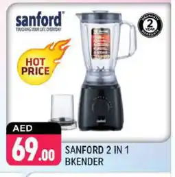 Shaklan SANFORD Mixer / Grinder offer