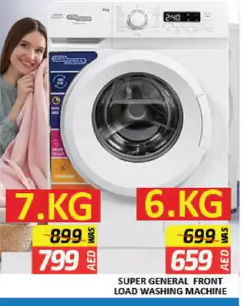 Mango Hypermarket LLC SUPER GENERAL Washer / Dryer offer