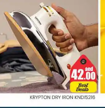 Pasons KRYPTON Ironbox offer