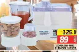 Mango Hypermarket LLC SONASHI Mixer / Grinder offer