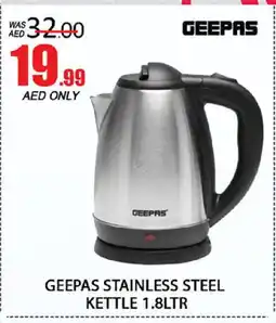 Al Madina GEEPAS Kettle offer