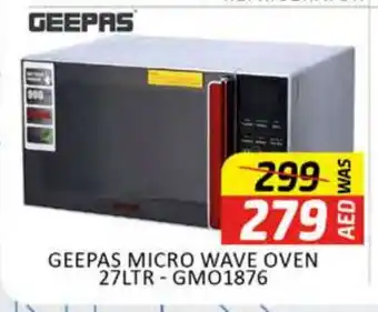Al Madina GEEPAS Microwave Oven offer