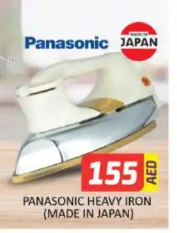 Al Madina PANASONIC Ironbox offer