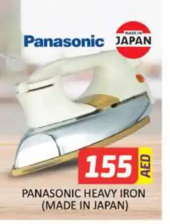 Al Madina PANASONIC Ironbox offer