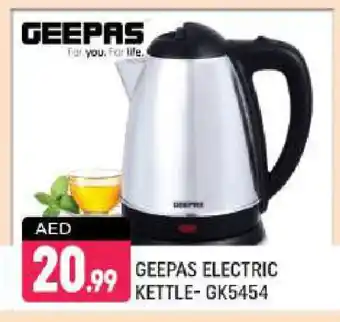 Shaklan GEEPAS Kettle offer