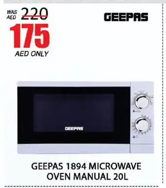 Al Madina GEEPAS Microwave Oven offer