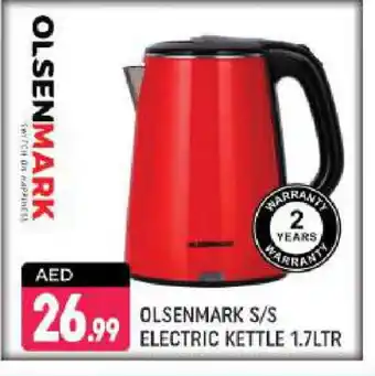 Shaklan OLSENMARK Kettle offer