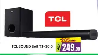 Al Madina TCL Speaker offer