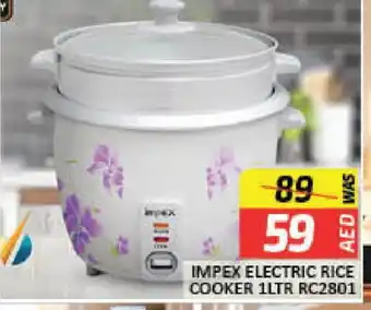 Mango Hypermarket LLC IMPEX Rice Cooker offer