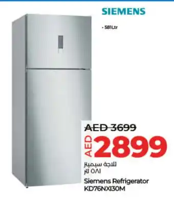 Lulu Hypermarket SIEMENS Refrigerator offer